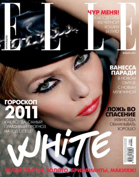 HOT! Vanessa Paradis: Ljubezen Johnnya Deppa je vražje seksi mačka