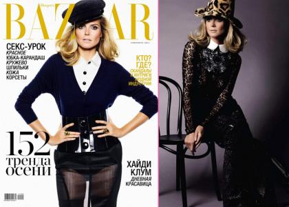 Heidi Klum: Na naslovnici ruskega Harpars Baazarja izžareva seksapil
