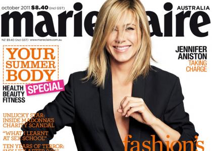 Jennifer Aniston: Za prvo plačo si je kupila mercedesa