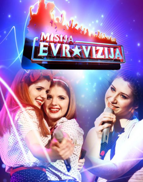 Misija Ema 2012: Izbor bodo popestrili številni gosti