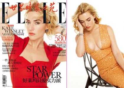 Vau! Čudovita Kate Winslet: Seksi in glamurozna