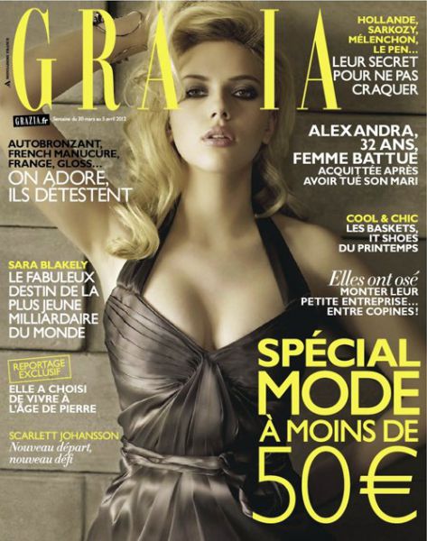 Scarlett Johansson: Nisem seksi!
