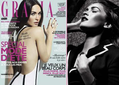 Hot! Megan Fox: Vroča lisička krasi naslovnico
