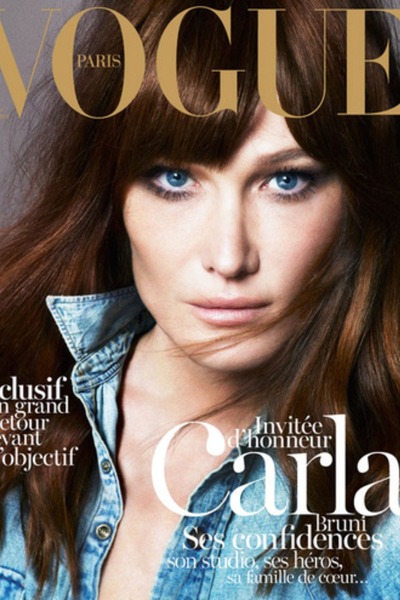 Ojoj! Carla Bruni: Botoks ji je uničil obraz