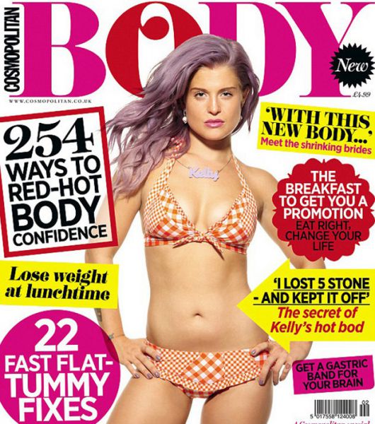Trud se je poplačal: Kelly Osbourne blesti na naslovnici