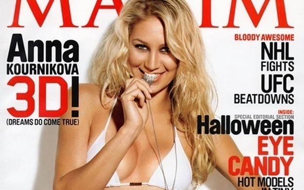 FOTO Osupljivo lepa Anna Kournikova vas bo zapeljala