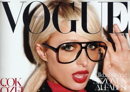 HOT! Paris Hilton kot poredna profesorica