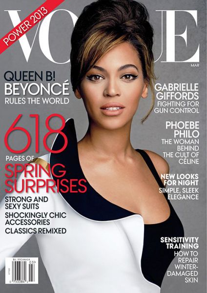 Beyonce: Lepotica na naslovnici modne biblije Vogue