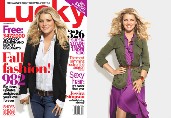 Jessica Simpson: Jo nov fant samo izkorišča?!