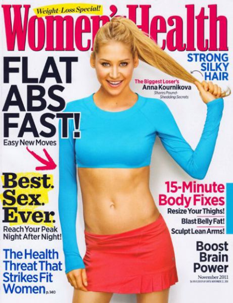 VAU! Anna Kournikova pokazala popolne trebušne mišice