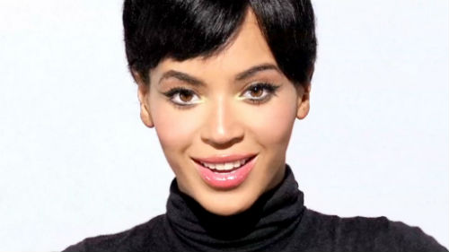 Vau! Beyonce je dobila svoj predmet na univerzi!