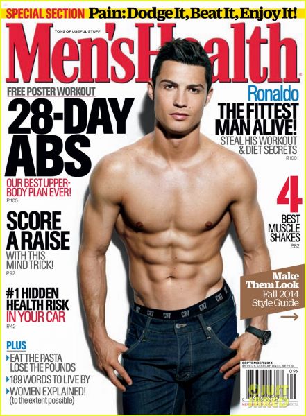 Hot! Cristiano Ronaldo: Kako so ga izklesali!