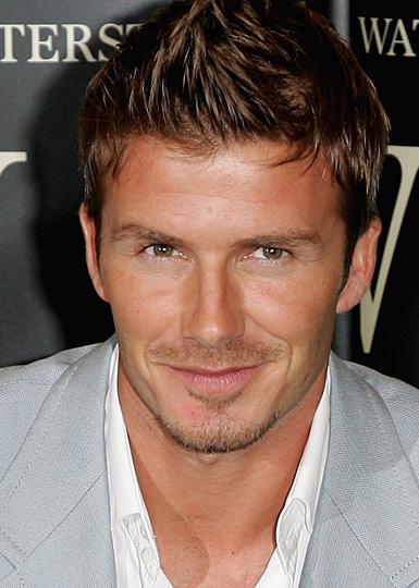 Veste, kaj bo David Beckham ženi podaril za obletnico?