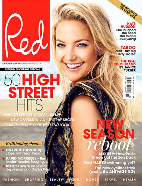 Zanikala! Kate Hudson: Ni imela motenj hranjenja!