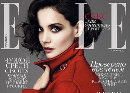 Vedno bolj vitka Katie Holmes: Blesti v vlogi fotomodela