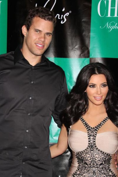 Lažni zakon Kim Kardashian: On je hotel samo slavo!