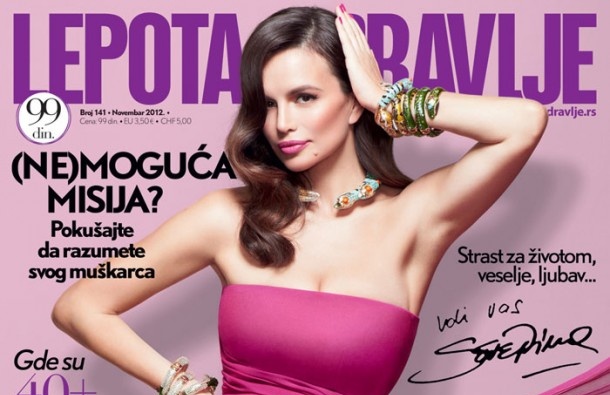 Zopet samska Severina vroča na naslovnici