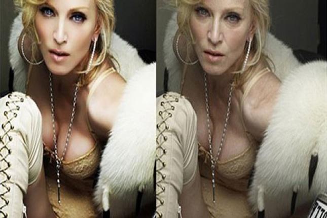 NEVERJETNO! Madonna pred in po fotoshopu