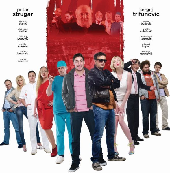 Filmsko! Komedija letošnje jeseni: Mali Budo