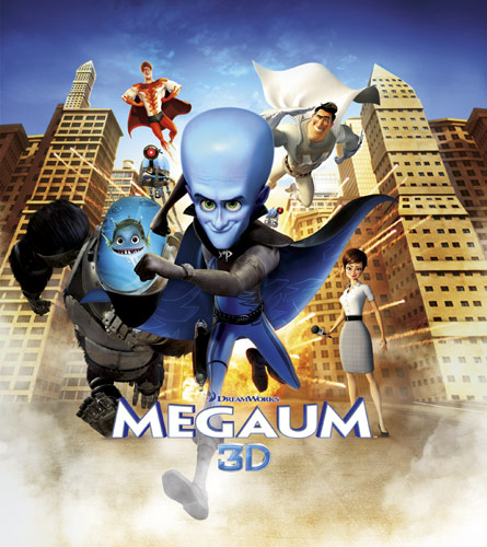 MEGAUM - Filmi o superherojih ne bodo več nikoli isti