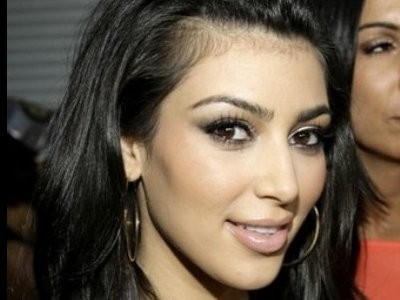 Nova dišava Kim Kardashian