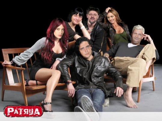 Slovenski RBD