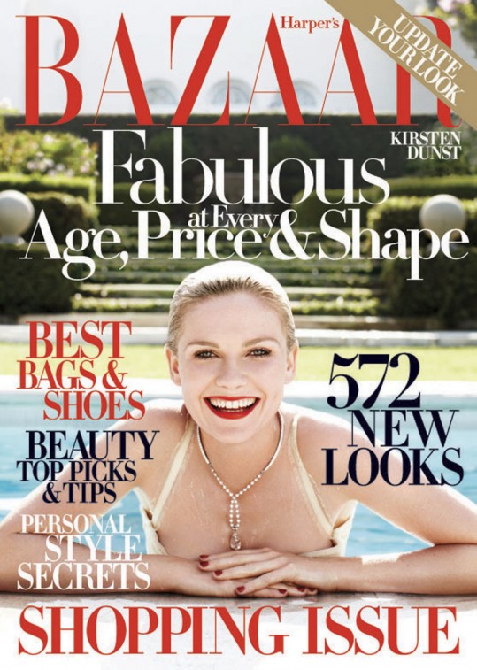Kirsten Dunst na naslovnici Harper’ Bazaar