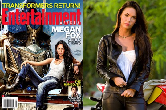 Megan Fox: Seks simbol