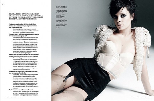FOTO Lily Allen v toplesu