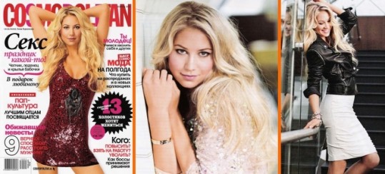 SEKSI Anna Kournikova vzburja moško domišljijo