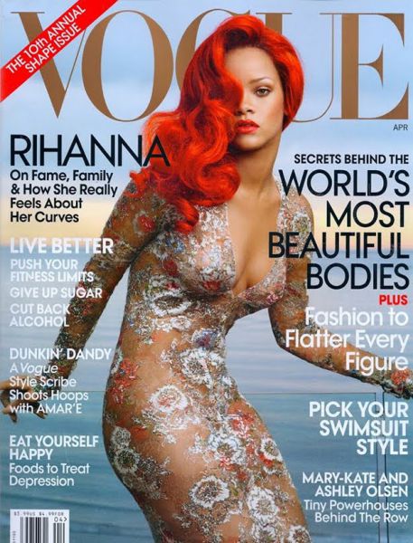 Hot! Rihanna na naslovnici Voguea