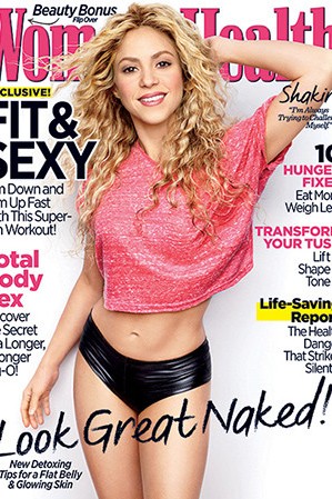 Shakira: Takšen je njen recept za fit postavo ...
