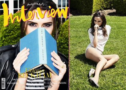 Victoria Beckham: Nisem nesrečna in nimam talenta za petje!
