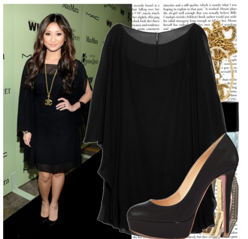 Obleci se kot Brenda Song