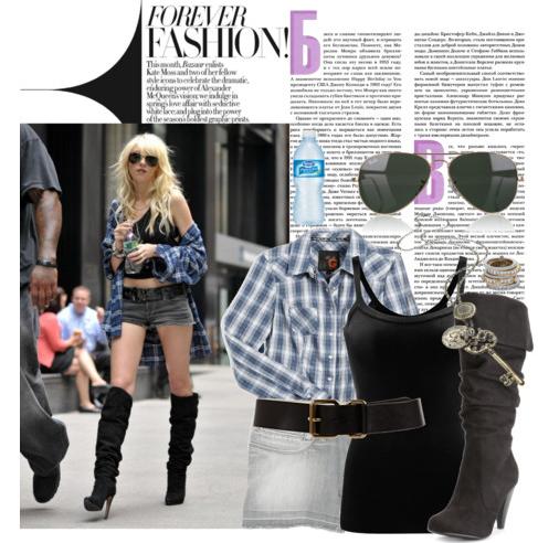 Obleci se kot Taylor Momsen
