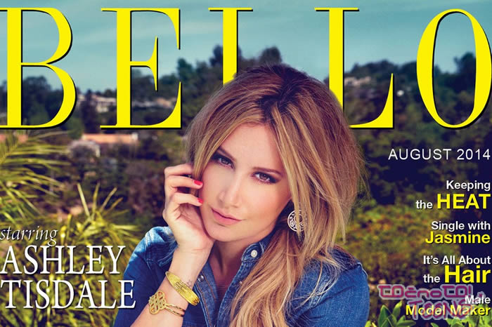 Naslovnica z Ashley Tisdale