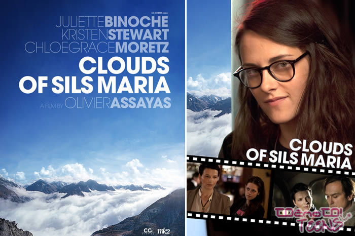Svež napovednik za nov film Kristen Stewart!