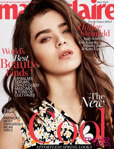 Hailee Steinfeld: Ima deset sester!