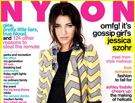 Jessica Szohr: Na naslovnici 'Nylona' pokazala svoje fantastične noge!
