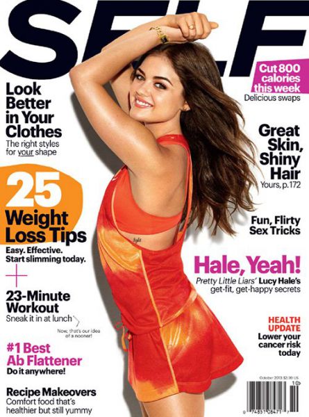 Lucy Hale: Glasba ji pomeni več kot igranje!