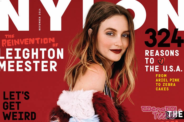 Leighton Meester spregovorila o življenju po seriji Opravljivka!
