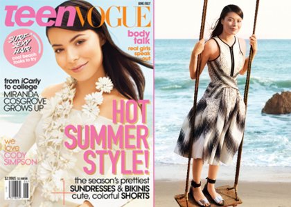 Miranda Cosgrove: Je to zadnja sezona iCarly?!
