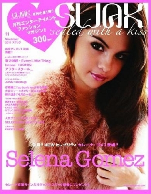 Foto: Dokaz, da Selena Gomez še zdaleč več ni najstnica!