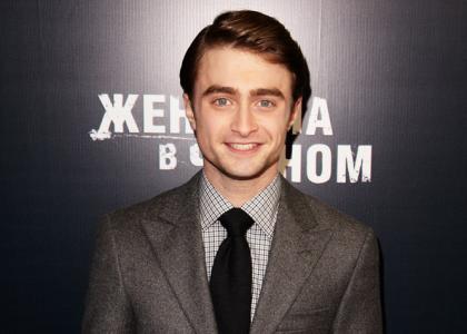 Daniel Radcliffe: Dobil vlogo v novem trilerju!