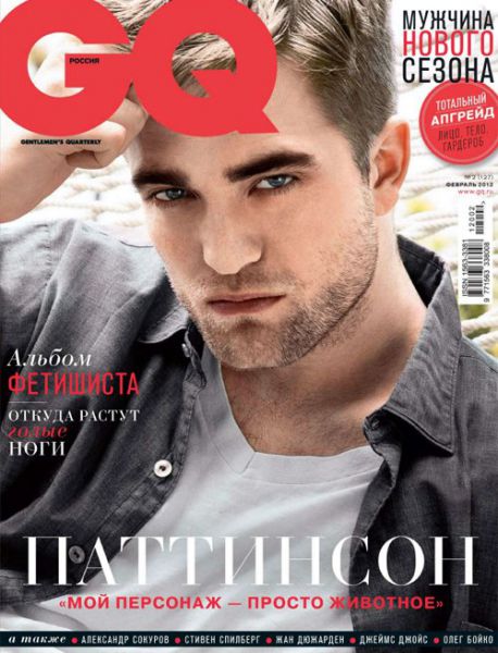 Foto: Robert Pattinson: Seksi na naslovnici ruske revije!