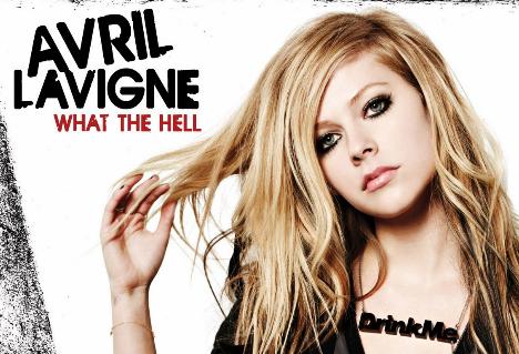 FOTO: Imamo naslovnico novega singla Avril Lavigne 'What the hell'!