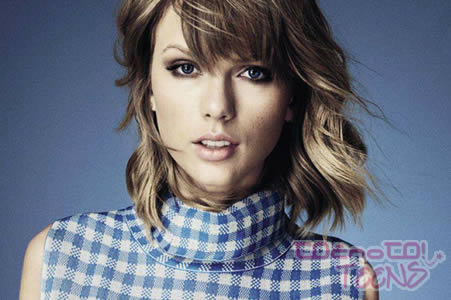 VROČE! Taylor Swift sta se pridružili še dve!