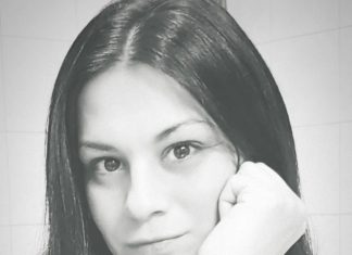 Renata Bohinc
