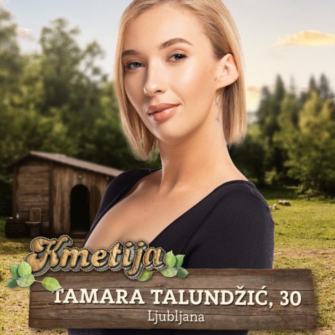 Tamara Talundžić 3 Tamara Talundžić