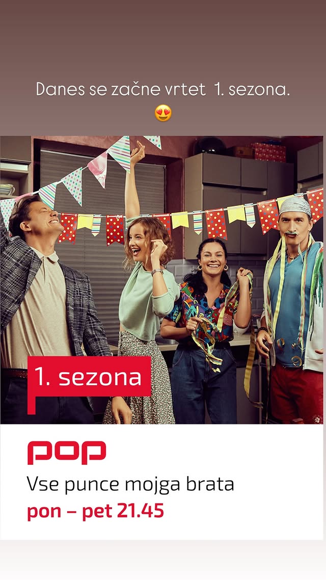 Vse punce mojega brata